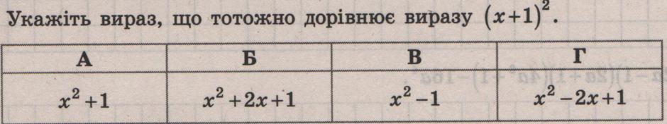 0300att0-d3f8-940x176.png