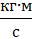 0300attp-3ead-32x39.png