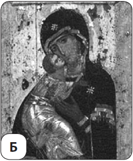 0300auh7-c547-262x316.png