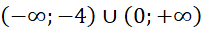 0300aupy-544f-203x30.png