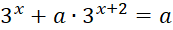 0300aurq-1a8f-173x30.png