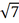 0300avew-f51e-36x43.png