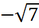 0300avf9-b0c7-59x43.png