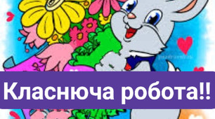 Не з дієприслівниками