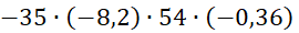 0300awmv-7bec-270x30.png