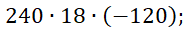 0300awpr-6e8d-194x30.png