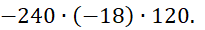 0300awpu-2d63-205x30.png
