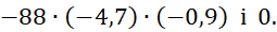 0300awqr-91d8-255x30.png