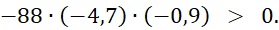 0300awr5-c04b-279x30.png