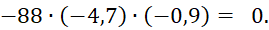 0300awre-7287-269x30.png