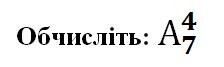 0300ax36-1d71-224x67.jpg