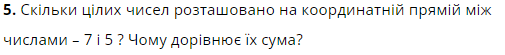 0300ax40-3597-691x75.png