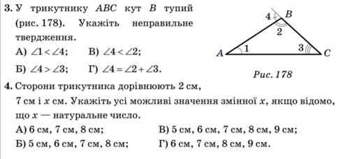 0300ax4e-c4ae-488x227.png