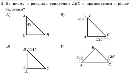 0300ax4g-6da8-525x298.png