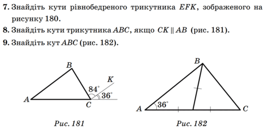 0300ax4j-196b-523x258.png