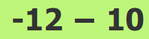 0300ax6w-c6e7-149x39.png