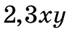 0300axat-7344-70x33.png