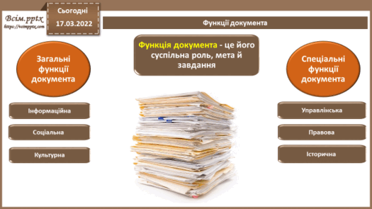 0300axbv-56d0-525x295.png