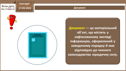0300axby-67ac-487x275.png