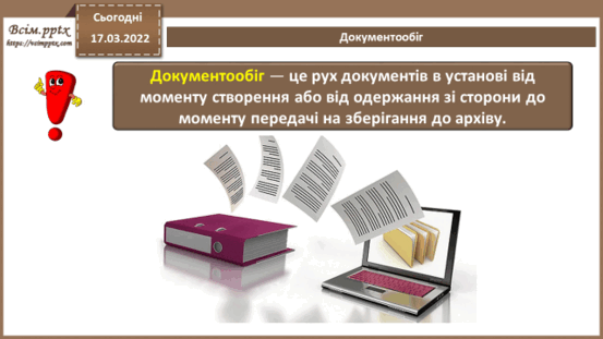 0300axc2-529a-553x311.png
