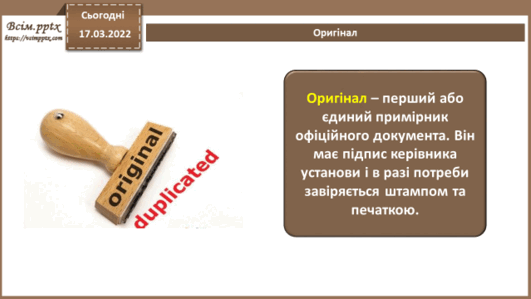0300axcc-1081-531x299.png