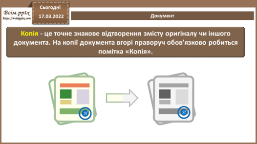 0300axce-c103-526x296.png