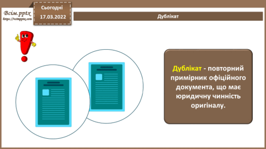 0300axci-38d7-518x291.png