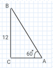 0300axe2-2207-106x134.png