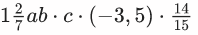 0300axhj-7304-198x35.png
