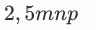 0300axhp-b3e6-96x30.png