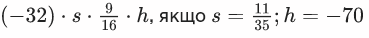 0300axhu-27a3-369x38.png