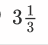 0300axi2-1573-48x45.png