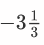 0300axi3-3d50-44x45.png
