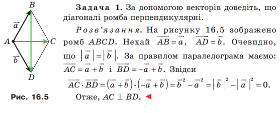 0300axtz-4e48-557x226.png