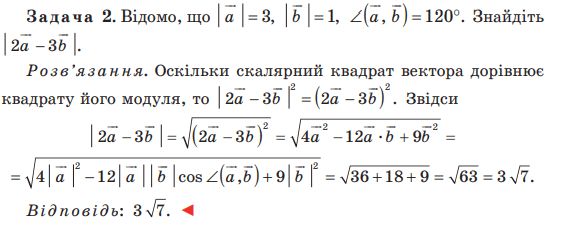 0300axu0-7b06-564x232.png