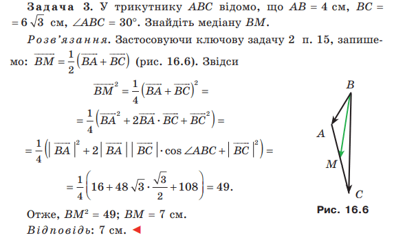 0300axu2-411e-573x353.png