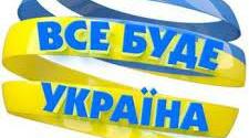 18. 03  Співвідношення між сторонами і кутами прямокутного трикутника