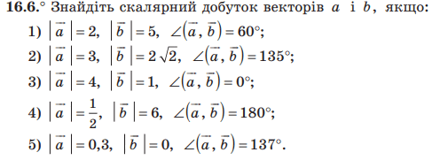 0300axu4-85e0-505x181.png