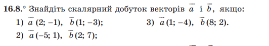 0300axv4-b316-532x92.png