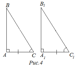 0300axxw-666f-249x218.png