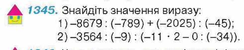 0300axy8-7d7a-491x102.png