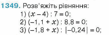 0300axy9-a1b4-355x116.png