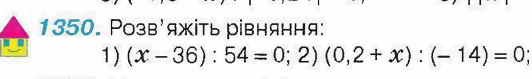 0300axyg-c3a8-532x79.png