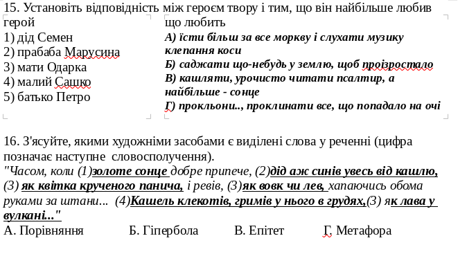0300ay35-96ab-674x367.png
