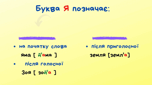 0300ay39-0d6c-514x289.gif