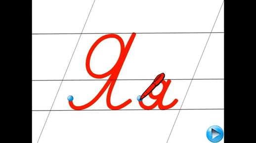 0300ay68-f26c-690x388.gif