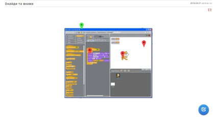 0300ayec-2a57-421x229.png