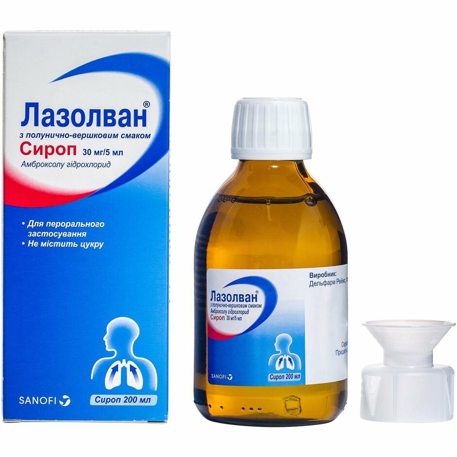 Лазолван сироп от кашля и простуды с клубнично-сливочным вкусом, 30 мг/5 мл, 200 мл: инструкция, цена, отзывы, аналоги. Купить Лазолван сироп от кашля и простуды с клубнично-сливочным вкусом, 30 мг/5 мл, 200