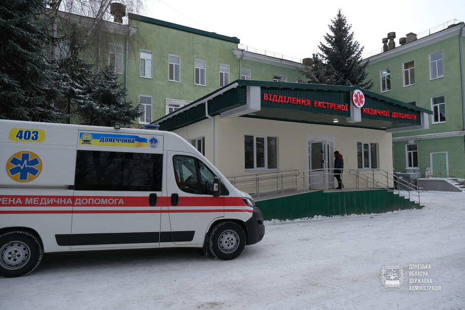 У міській лікарні Краматорська відкрилося відділення екстреної (невідкладної) медичної допомоги | Донецька Обласна Державна адміністрація