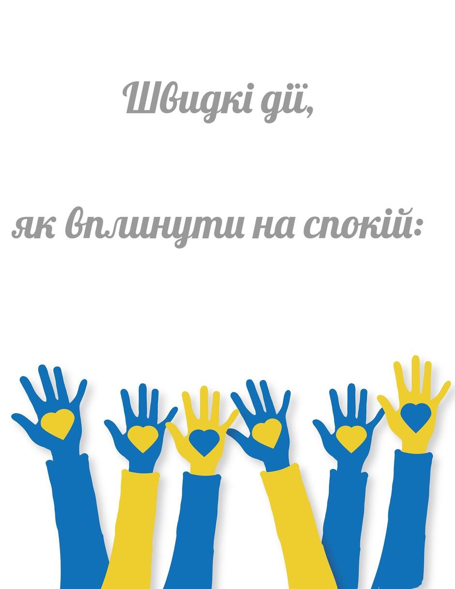 0300azz0-6821-940x1216.jpg